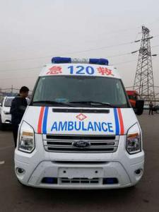 泾阳县跨省长途